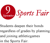 9 September Sports Fair