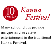 10 October Kannna Festival