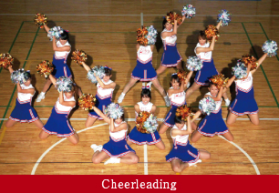 Cheerleading