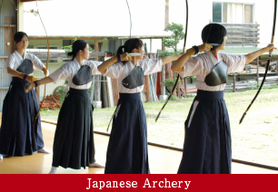 Japanese Archery