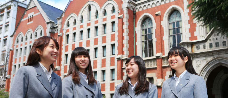 Keio Girls Senior High School