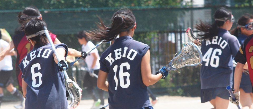 Keio Girls Senior High School